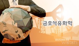  금호석유화학, 알짜 ‘피앤비’ 독자경영 