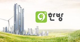  전자계약 등에 업은 한방, 부동산 앱 시장 흔들까 