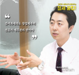  [절세꿀팁]초보 쇼핑몰 사업자가 챙겨야할 것 