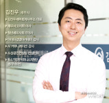  [절세꿀팁]초보 쇼핑몰 사업자가 챙겨야할 것 