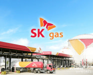  [어닝 18·2Q]SK가스, 땡큐! SK디앤디 