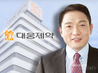  폭언·욕설 윤재승 대웅제약 회장, 사과도 꼼수? 