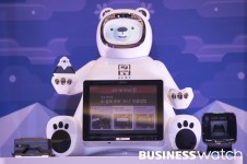  세븐일레븐, 로봇과 대화하고 결제까지 