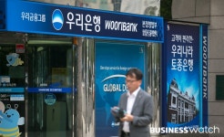  주 52시간 도입 우리은행, 뭘 바꿨나 