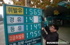  [포토]유류세 인하 첫날…직영주유소 어디 있나? 