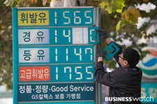  [포토]유류세 인하 첫날…직영주유소 어디 있나? 