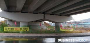  [토지보상 그늘]①평생 살았는데…갑자기 나가라뇨 