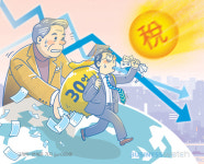  [절세극장]조카에게 30억 투자한 삼촌 