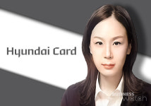  현대카드, 그룹내 유일한 여성임원 승진자 배출 
