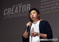  위워크, 韓사업 대폭확대…지점 30곳으로 확대 