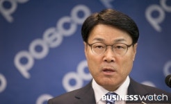  최정우號 포스코 첫 인사…철강·비철강·신성장 3축 