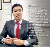  [절세꿀팁]창업지역만 잘 골라도 세금 안 낸다 