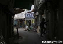  [포토스토리]재개발에 내몰린 청계천 공구거리  