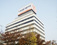  대웅제약, 올로맥스 허가로 고혈압치료제 라인업 강화 