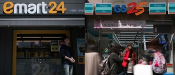  금싸라기 한강 편의점, GS25·이마트24가 품었다 