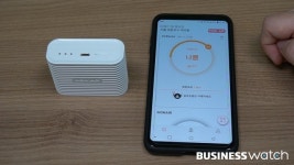  [비즈人워치]미세먼지, 집단지성으로 극복해요 