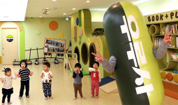  워킹맘 부러움 사는 제약·바이오 어린이집 