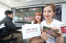  수원KT위즈파크 5G 스타디움 탈바꿈 