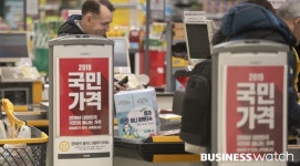  대형마트 파격할인의 씁쓸한 이면 
