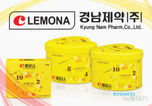  첩첩산중 경남제약…속 타는 소액주주들 