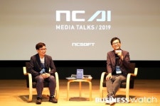  8년전 윤송이 사장 꾸렸던 엔씨 AI팀 괄목 성장 