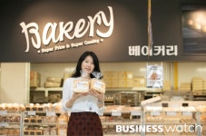  [비즈人워치]뭐 이런 식빵이 다 있나 