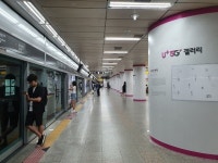 미술관이 된 지하철역사 U+ 5G 갤러리 개관