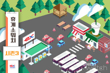[휴게소워치 시즌3]⑩도로공사 직영 문경휴게소 3등급