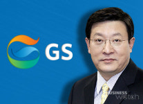 [신년사]허태수 GS 신임 회장 첫 키워드 디지털