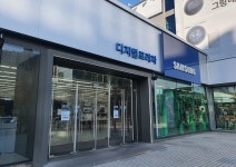 [워치체험단]갤럭시S20 공짜로 빌릴 수 있다