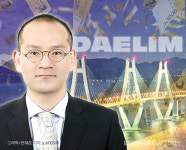 이해욱 대림산업 회장, 사내이사 물러난다