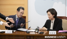 [포토]농협-교육부 '휴원한 영세학원'에 450억원 지원