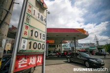 [포토]사상 첫 마이너스 국제 유가…휘발유 가격도 뚝