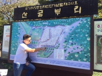 [직업의 발견]요즘 핫한 제주…버스투어 설계한 이 사람