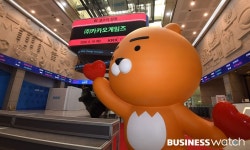 [포토]카카오게임즈, 코스닥 입성 첫날 따상...시총 5위