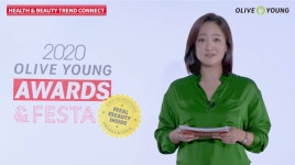 CJ올리브영, 올해 트렌드 핵심 키워드 건강·마스크