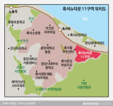 [르포]흑석11구역 재개발, 써밋더힐 vs 하늘채리버스카이