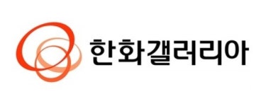 한화솔루션, 한화갤러리아 합친다