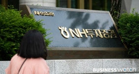 NH투자증권, WM·IB 경쟁력 강화 조직개편…임원은 세대교체