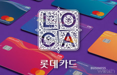 롯데카드, 마이데이터 사업 진출 속도 낸다