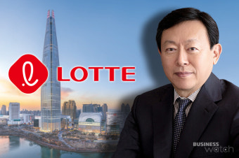 신동빈 롯데 회장, 사장단에 던진 질문은