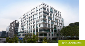 삼양홀딩스, 삼양바이오팜 흡수합병 한다