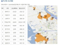 [더벨]GS에너지, 청라에너지 지분 인수한 이유는