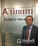 [더벨]에이티넘인베 원-펀드 소진집중, 800억 투자 계획