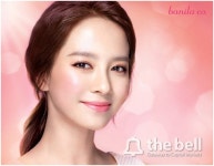 바닐라코더시크릿메이크업밤에스피에프50+,피에이+++