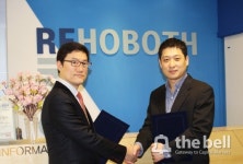 [더벨]티피앤글로벌, 르호봇과 인쇄서비스 MOU 체결