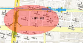 [더벨]노원역 상권 통째로 바뀐다