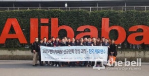 [더벨]벤처캐피탈協, 신규인력 양성..中 단기연수