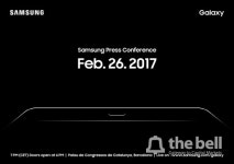 [더벨]삼성, 역성장 태블릿 시장 도전장 내민 까닭은