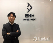 [더벨]BNH인베스트 초기바이오기업 집중 투자
